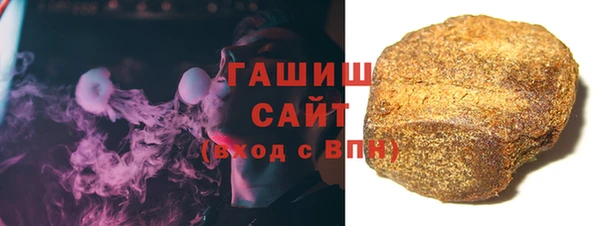 первитин Белоозёрский